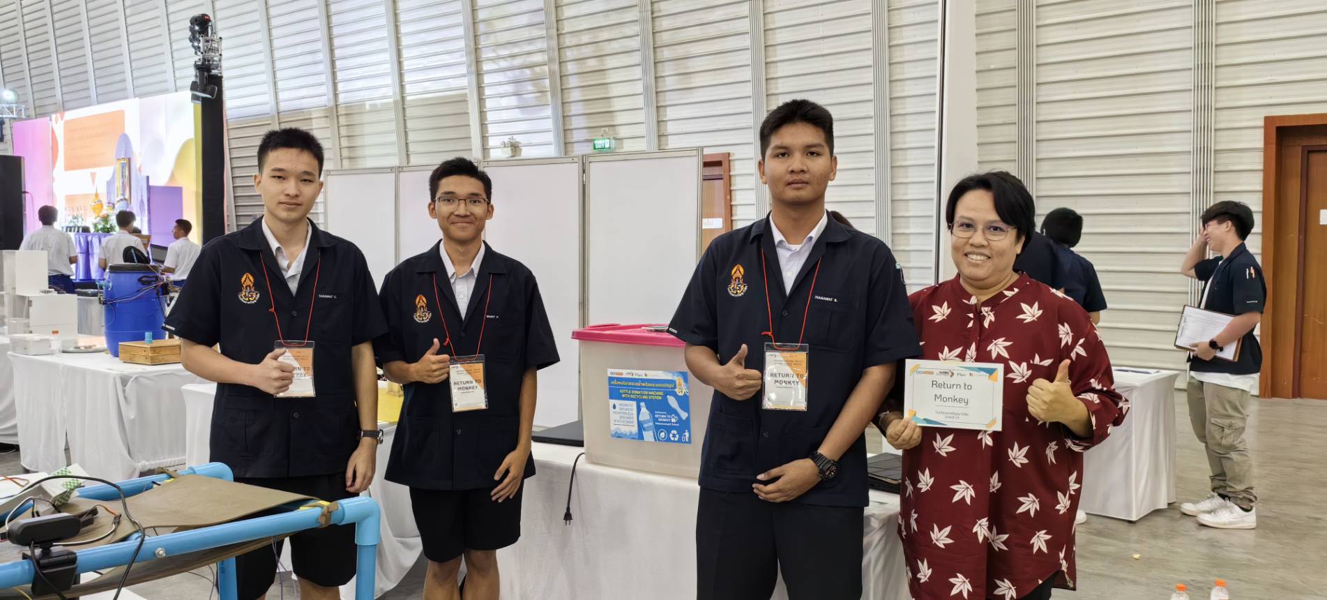 รูปโปรเจกต์ 1 รูปที่ 3