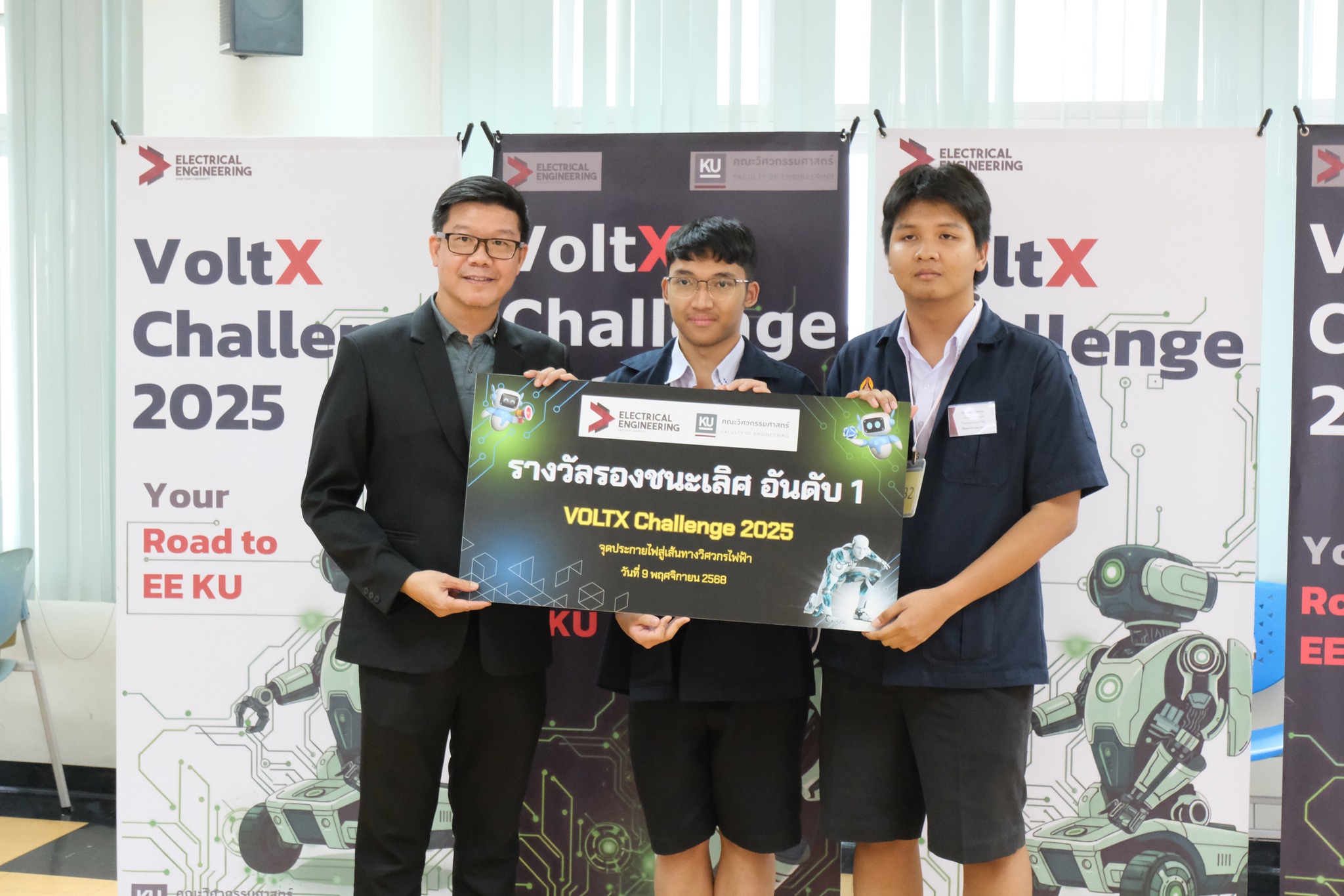 รูปโปรเจกต์ 1 รูปที่ 2