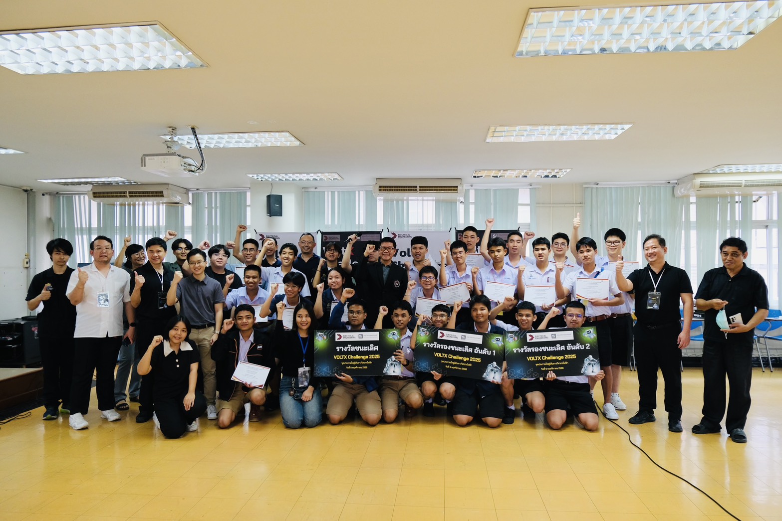 รูปโปรเจกต์ 1 รูปที่ 3